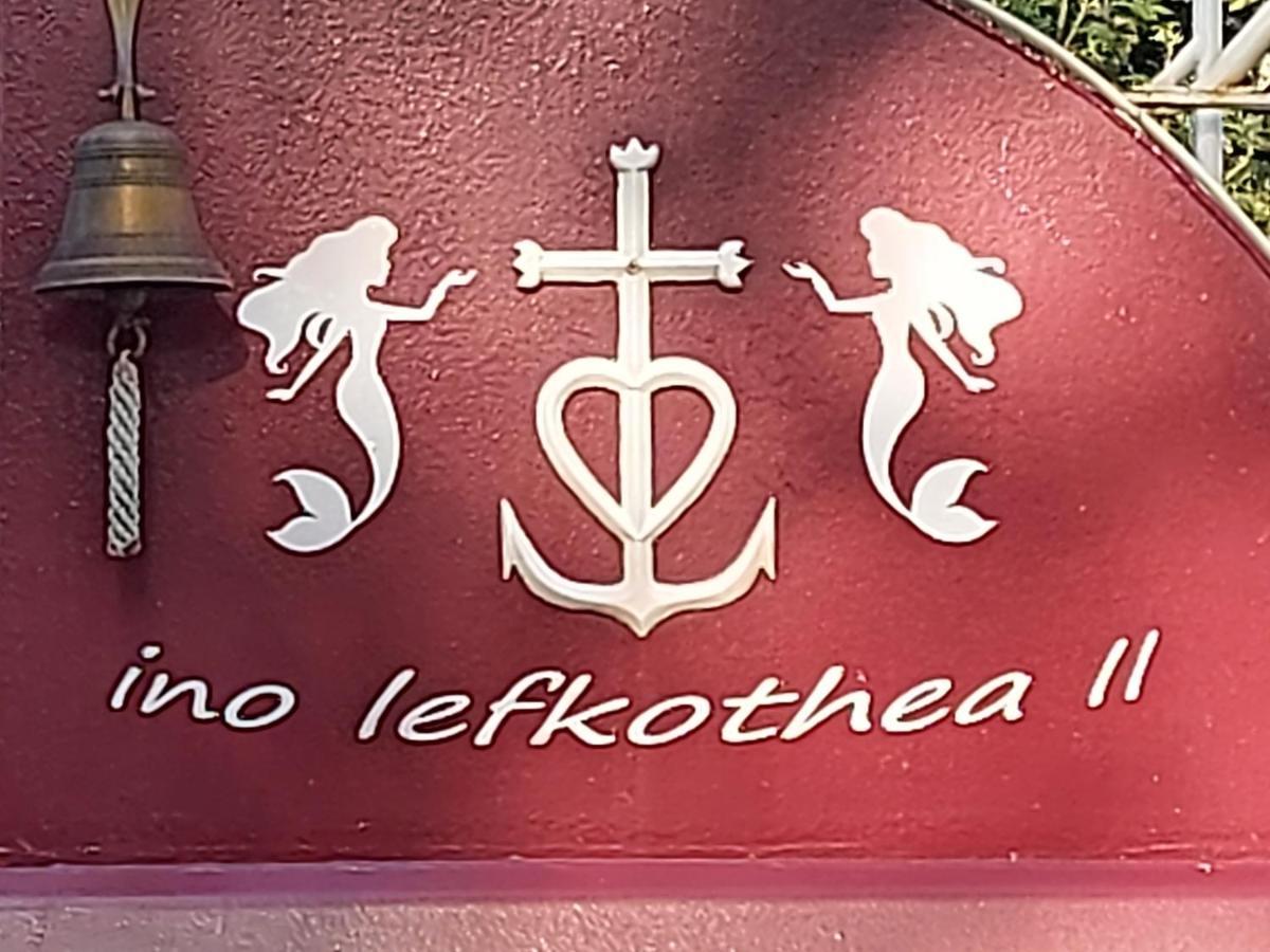 Peniche Ino Lefkothea II Chambre D'Hotes Dole Luaran gambar